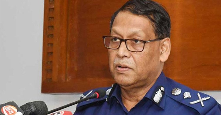 আইজিপি বাহারুল আলমকে অপসারণের জন্য সরকারের কাছে লিগ্যাল নোটিশ